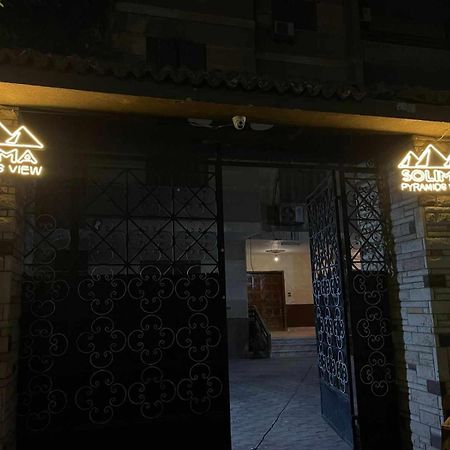 Solima Pyramids Kafrat al Jabal Exterior foto