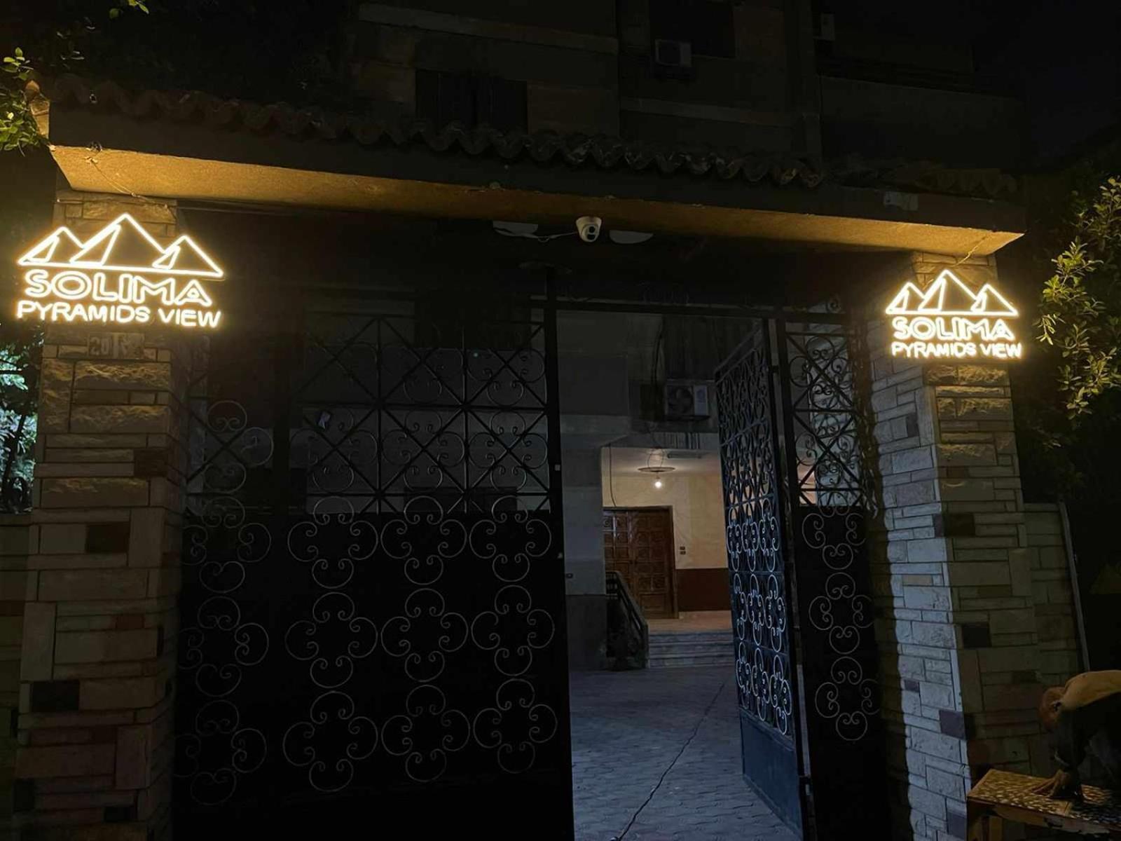 Solima Pyramids Kafrat al Jabal Exterior foto